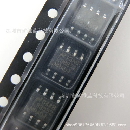 5pcs lp38852mr adj - 5pcs, reg