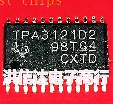 5pcs 15w stereo audio power - stereo,